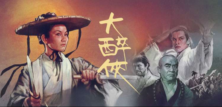 《山海情》高分剧集海报